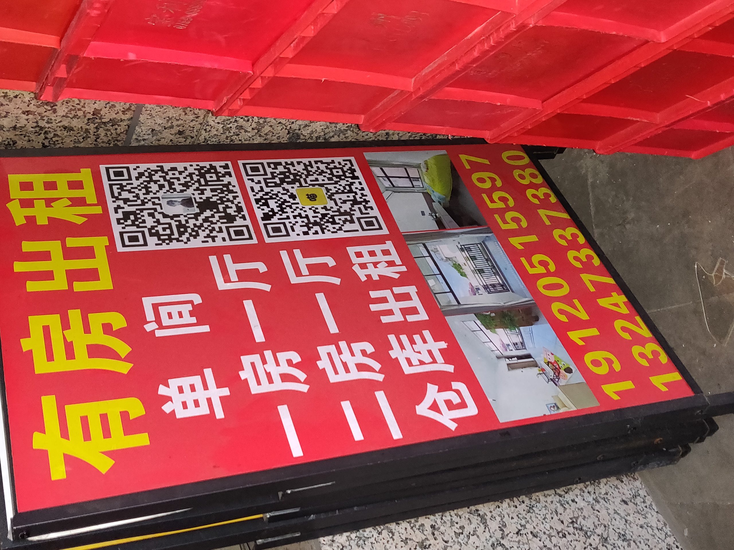 论坛标签  提问标签-又一个 Wordpress 网站